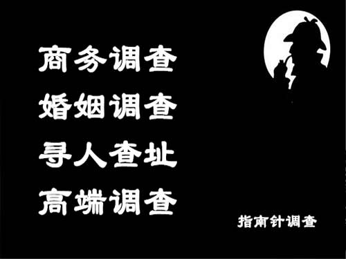 广汉侦探可以帮助解决怀疑有婚外情的问题吗